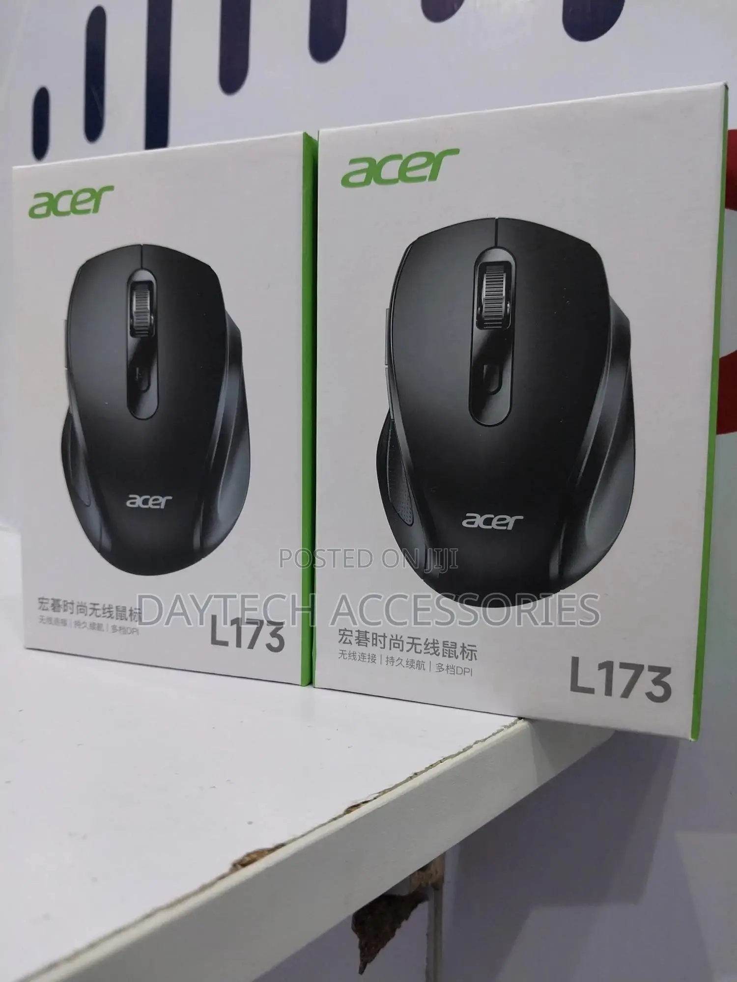 Acer L173-Bh Wireless Mouse | 2.4g | 1600dpi