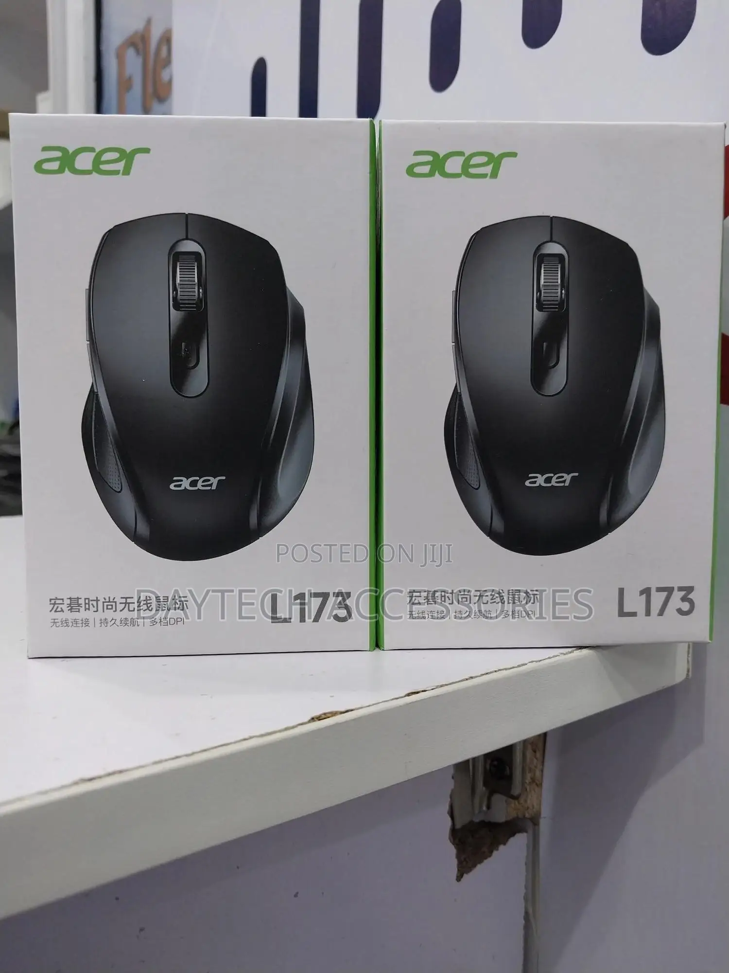 Acer L173-Bh Wireless Mouse | 2.4g | 1600dpi