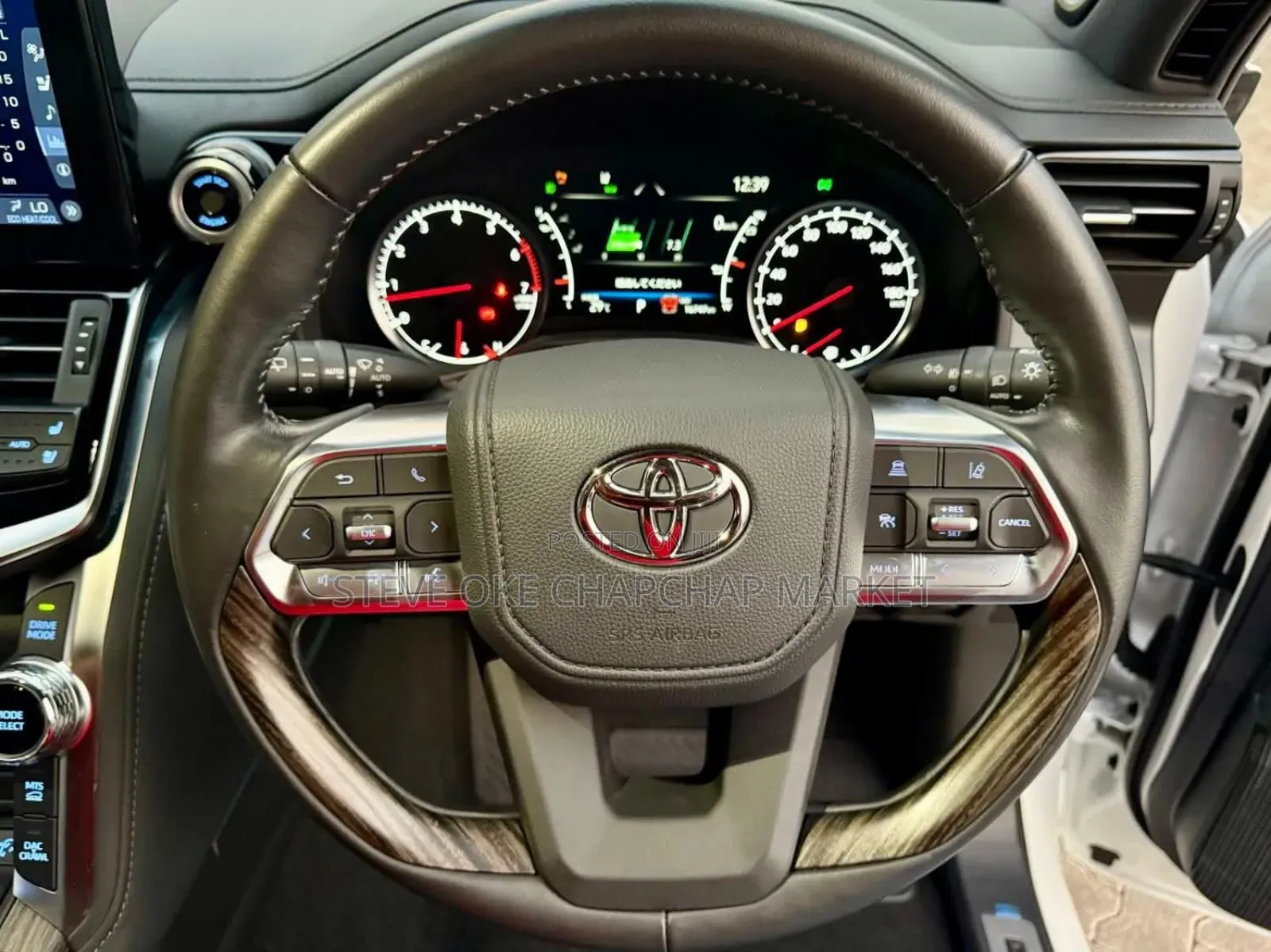 Toyota Land Cruiser 2024 Off white