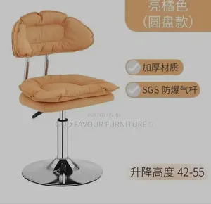 Leather Comfy Bar Stool With Metal Base Ygf4r