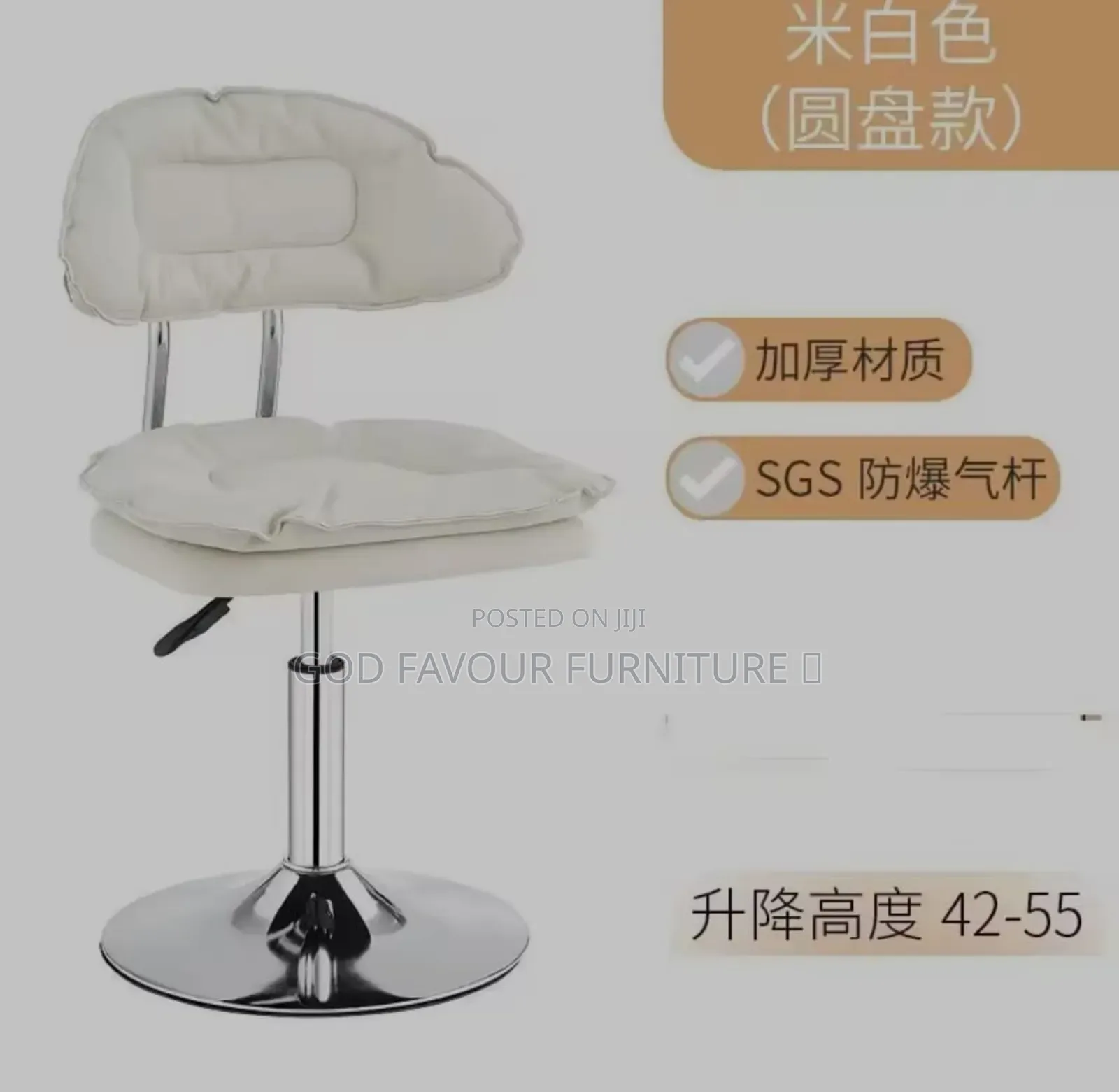 White Elegant Height Comfy Bar Stool Qs7hgf