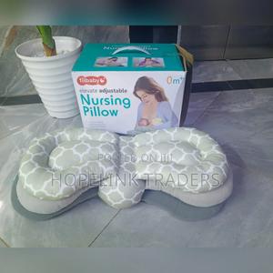 Nursing Pillow Adjustable Nursing Pillow - thumbnail 2