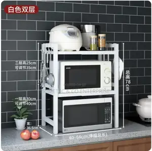 Expandable Metallic Microwave Stand
