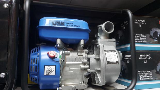 2" Petrol Waterpump 210cc - main view