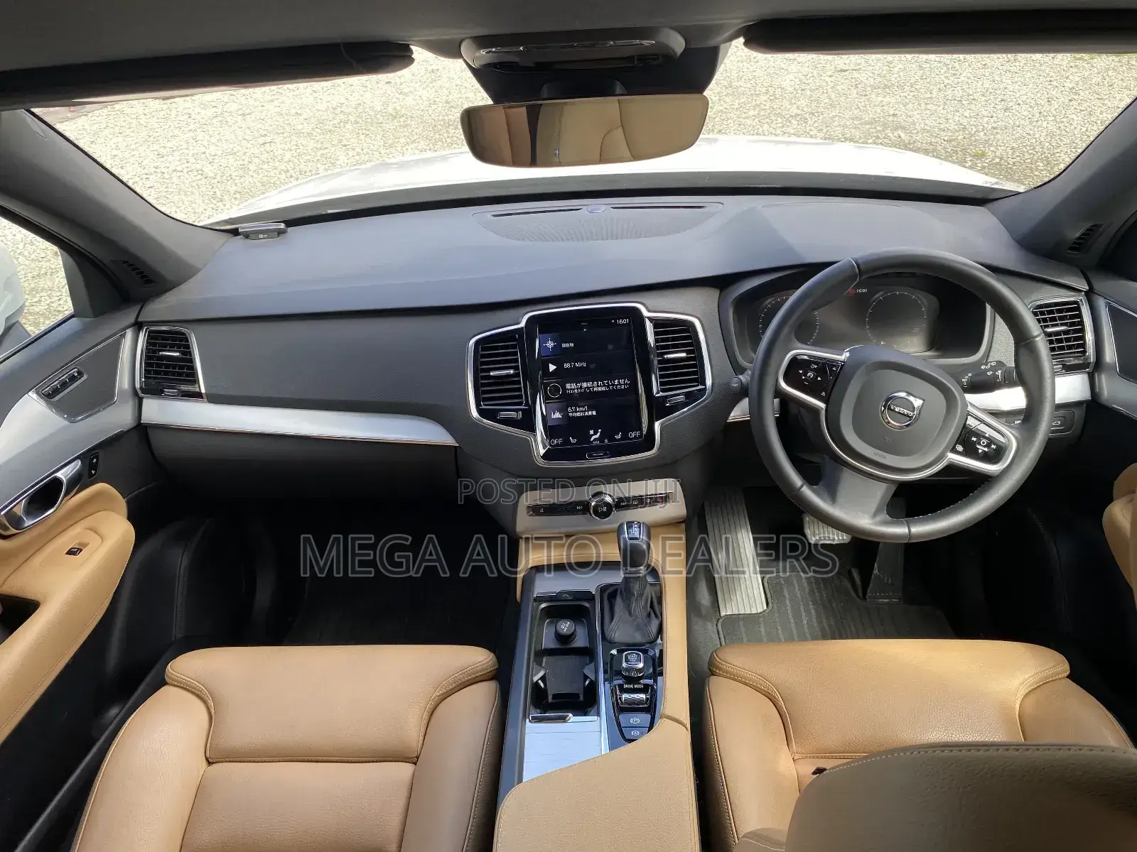 Volvo XC90 2018 White
