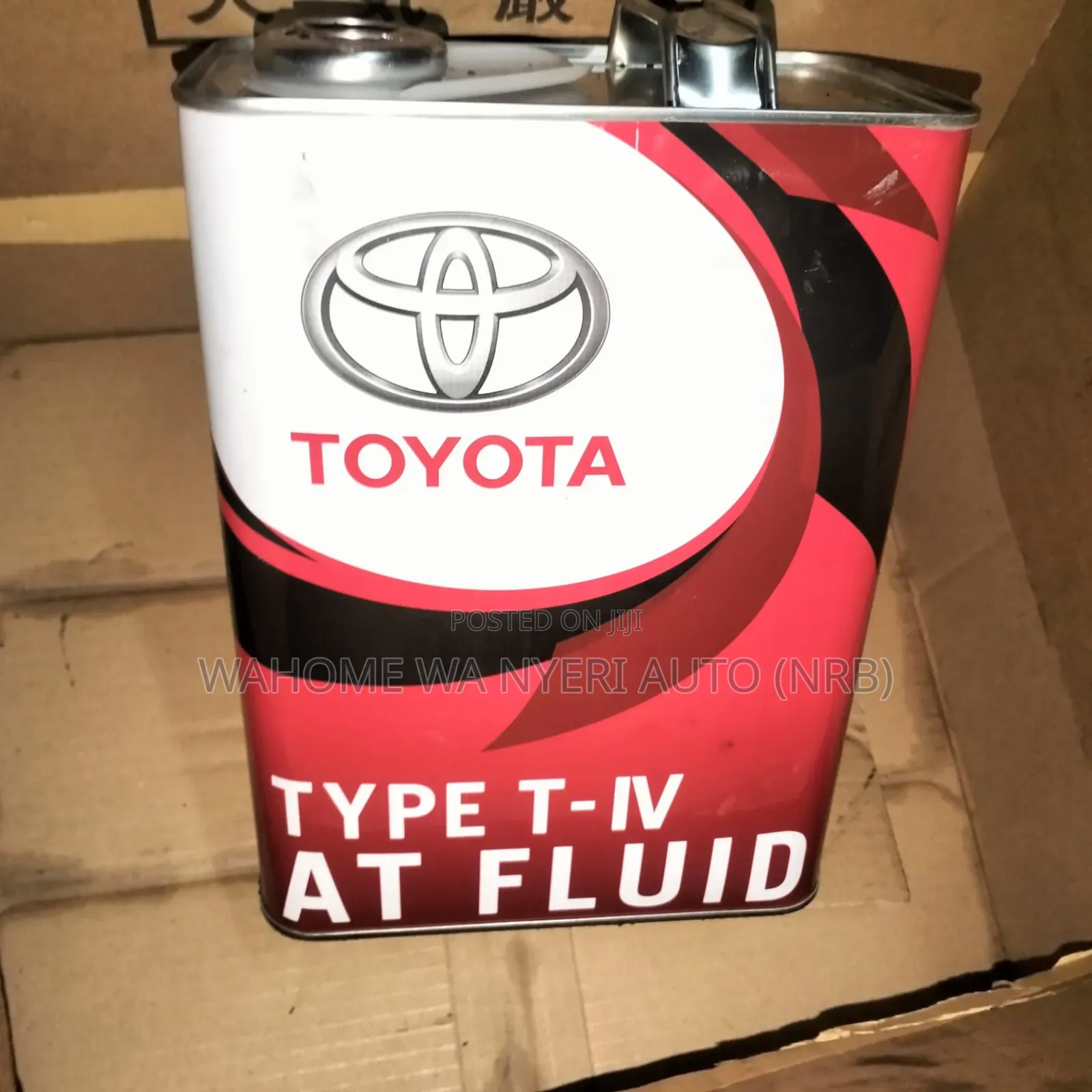 Gear Box Atf /Tiv Fluid Available