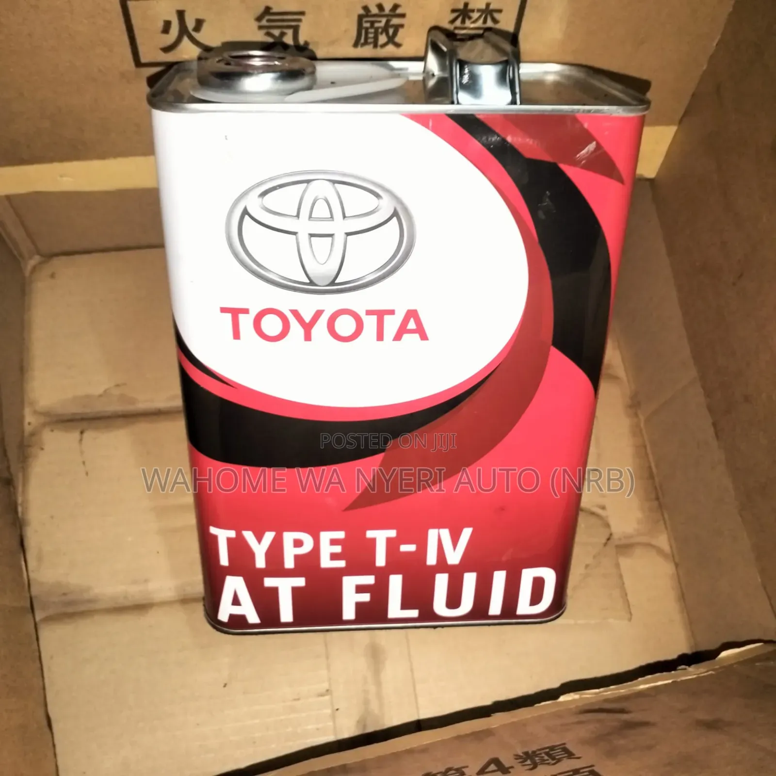 Gear Box Atf /Tiv Fluid Available