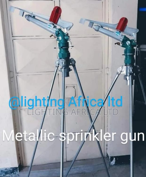 Heavy Gauge Metallic Sprinkler Gun