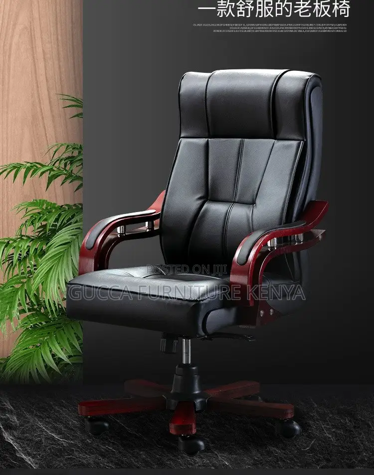 Office Chair:Luxury Leather Bliss Fixed Boss Office Chair