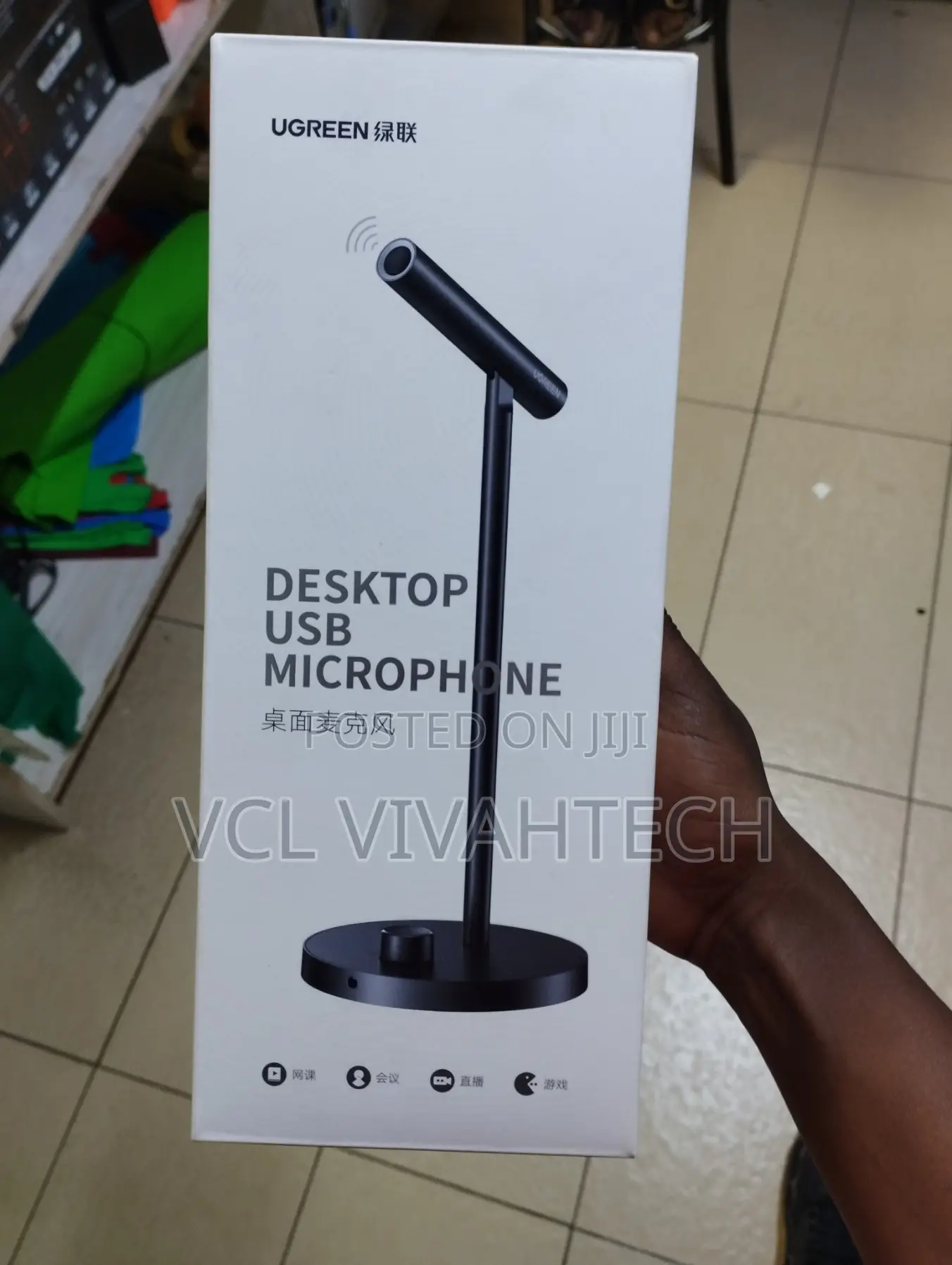 Ugreen Desktop Microphone.