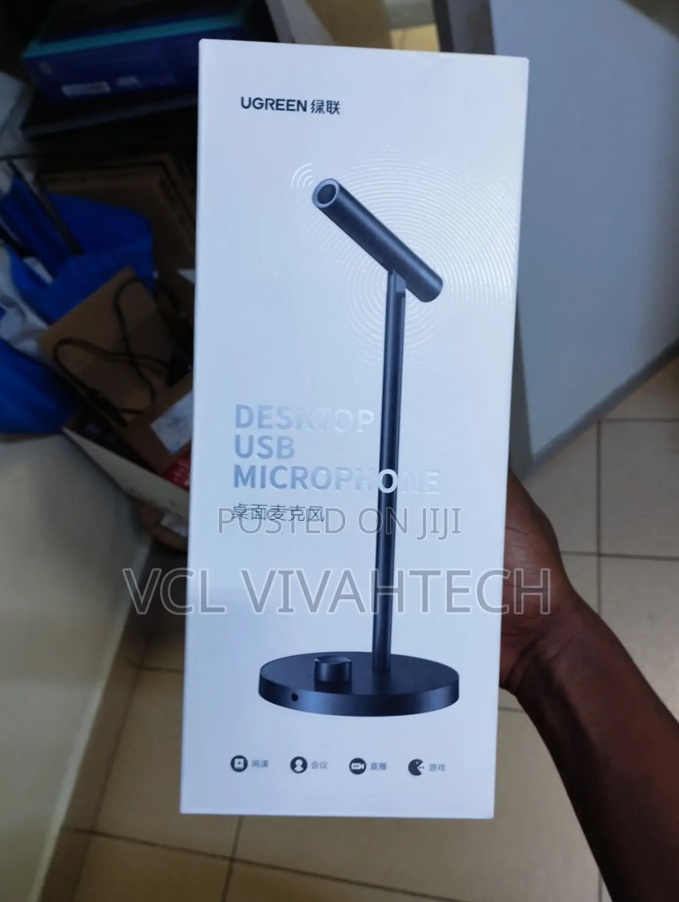 Ugreen Desktop Usb Microphone With Smart Noise Cancellation
