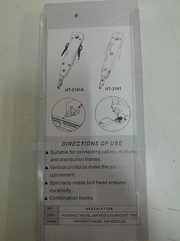 Krone Tool - thumbnail 2