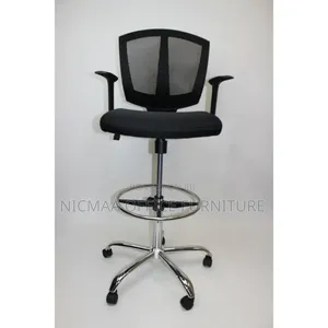 Low Back Adjustable Swivel Bar Seat