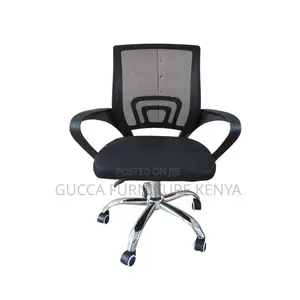 Office Chair: Lazy Comfortable Back Mesh Office Chair