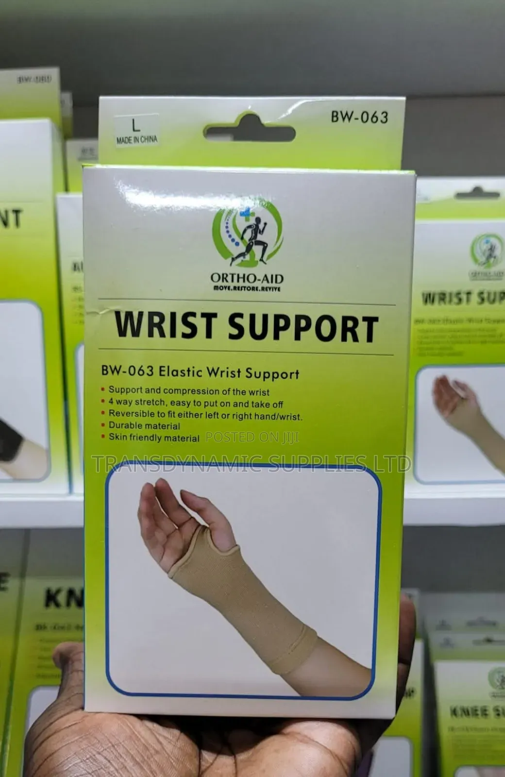 Elastic Wrist Support