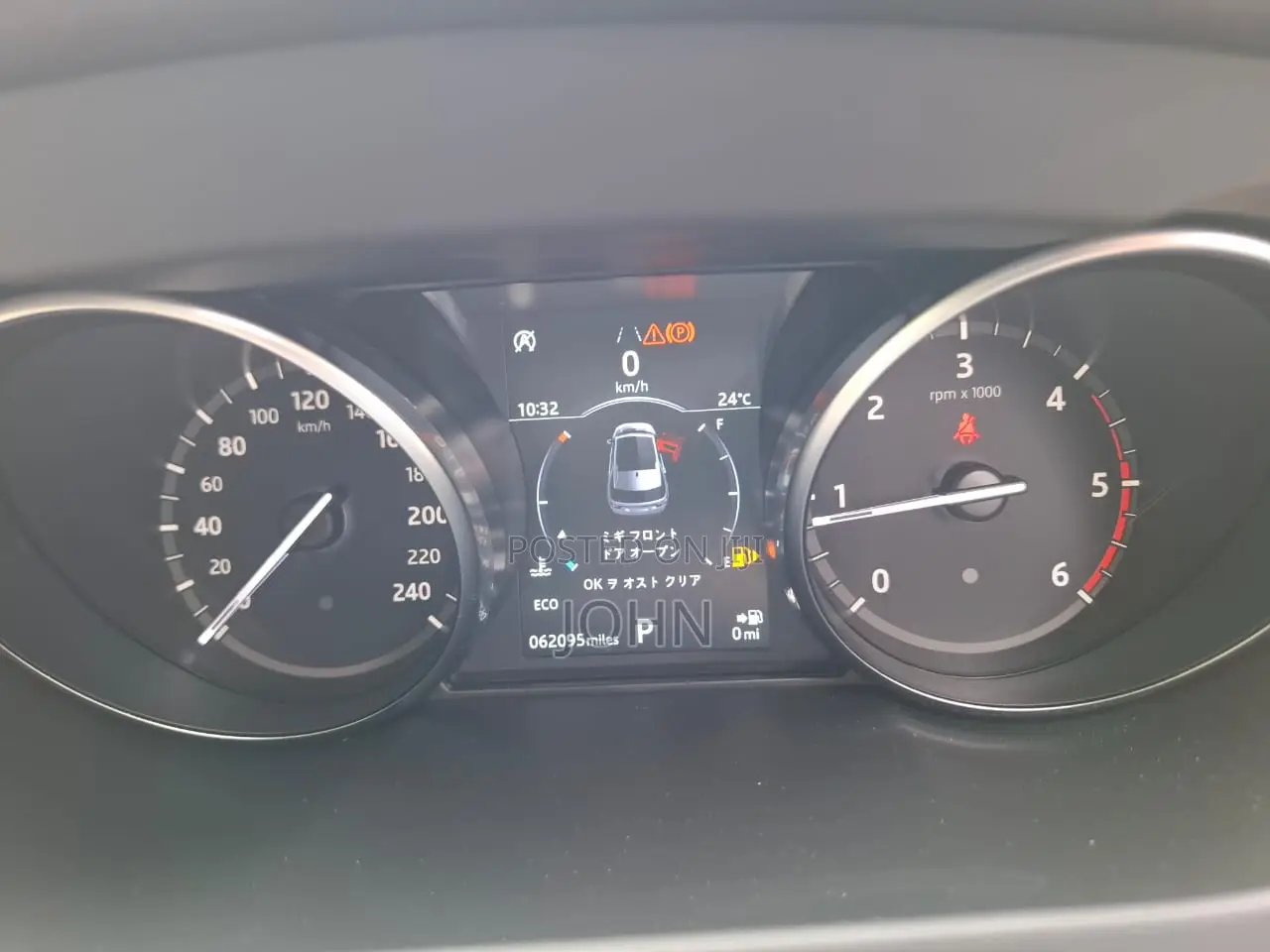 Land Rover Discovery Sport 2018 Gray