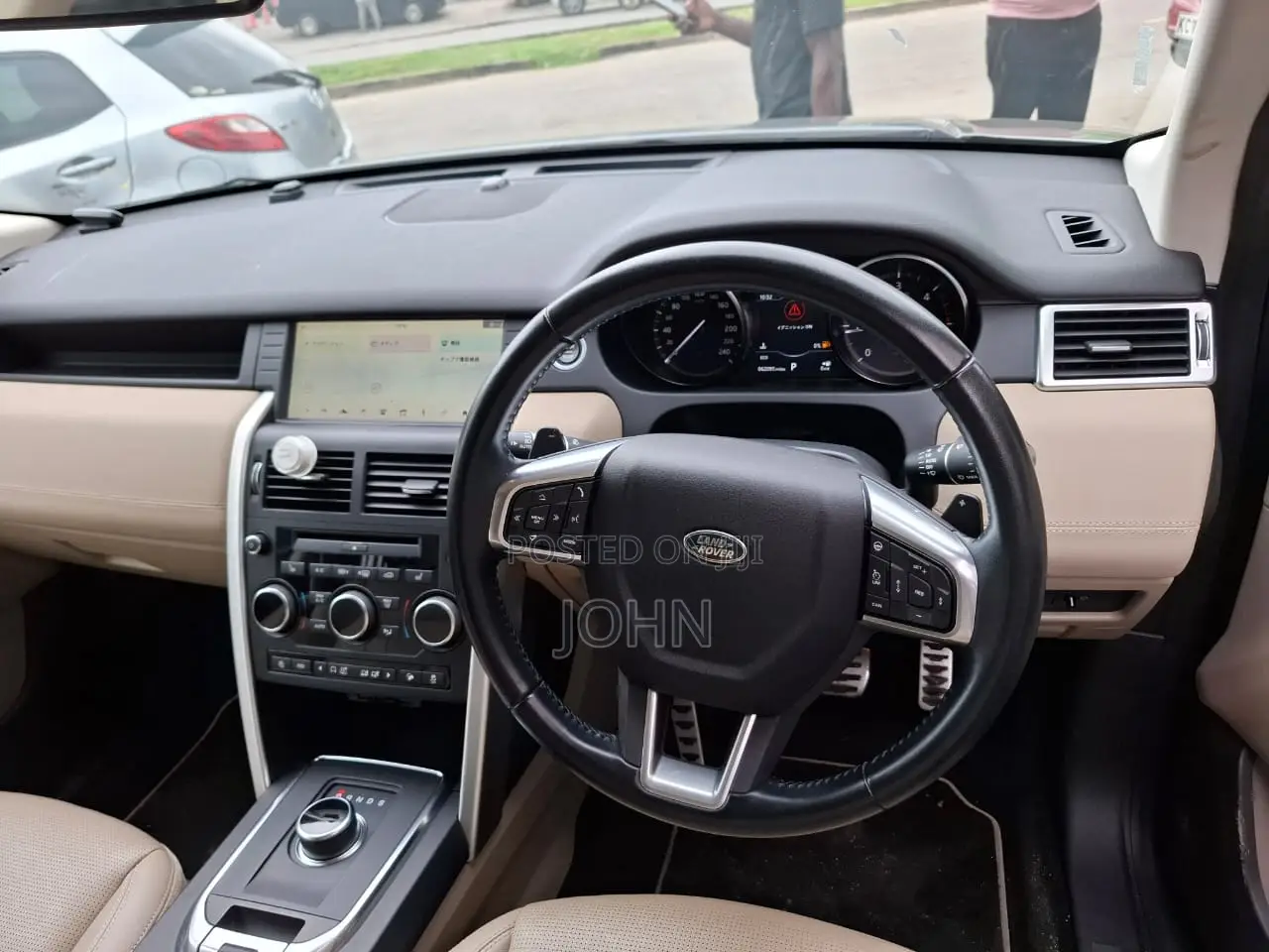 Land Rover Discovery Sport 2018 Gray