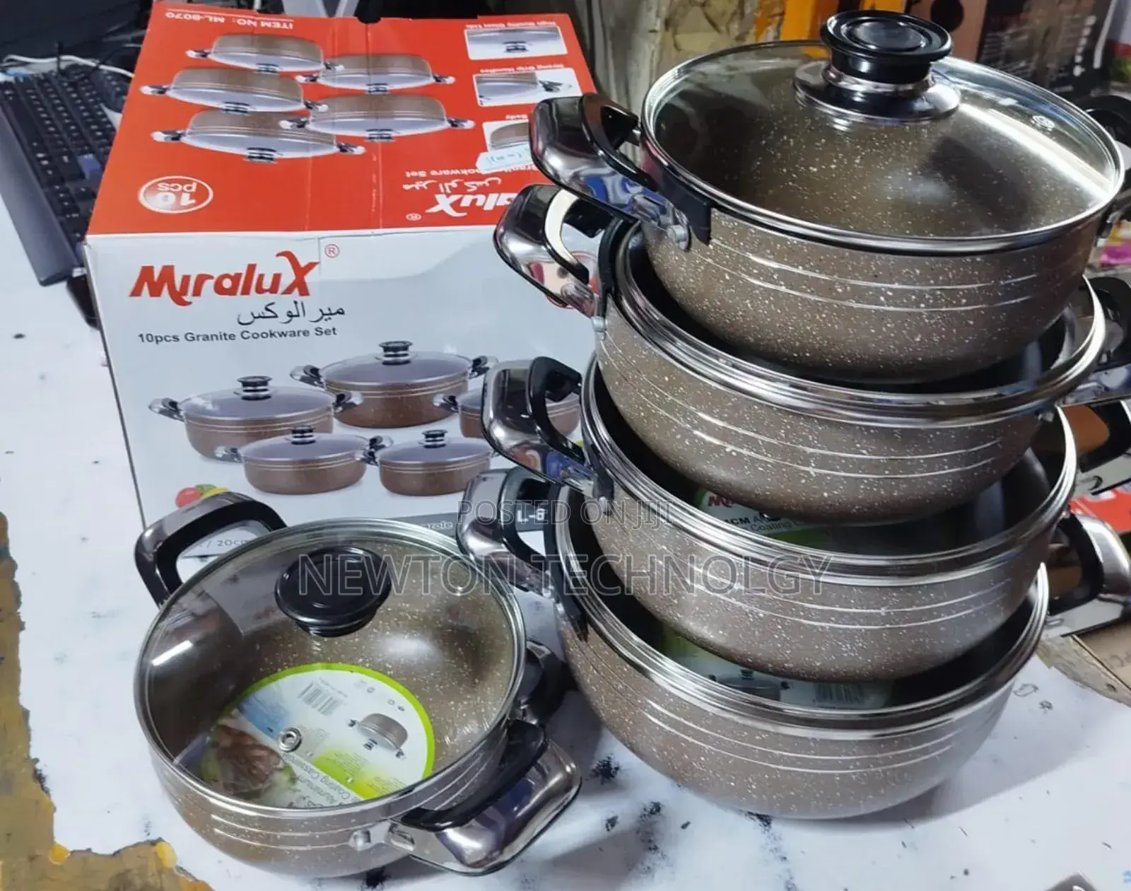 10 PCS Miralux Granite Cookware Pots Brown Set.