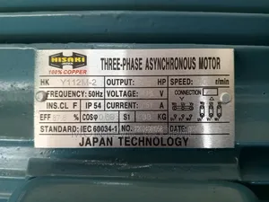 Hisaki 3phase Motor 5.5hp