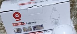 Dual Lens PTZ Bulb Camera - thumbnail 2