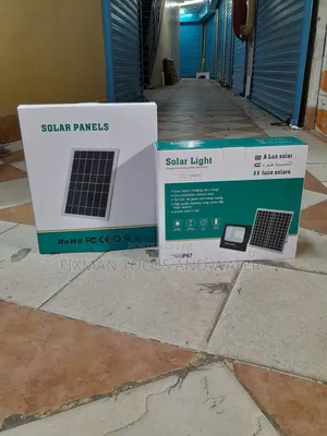 All Weather Solar Flood Light 300 Watts
