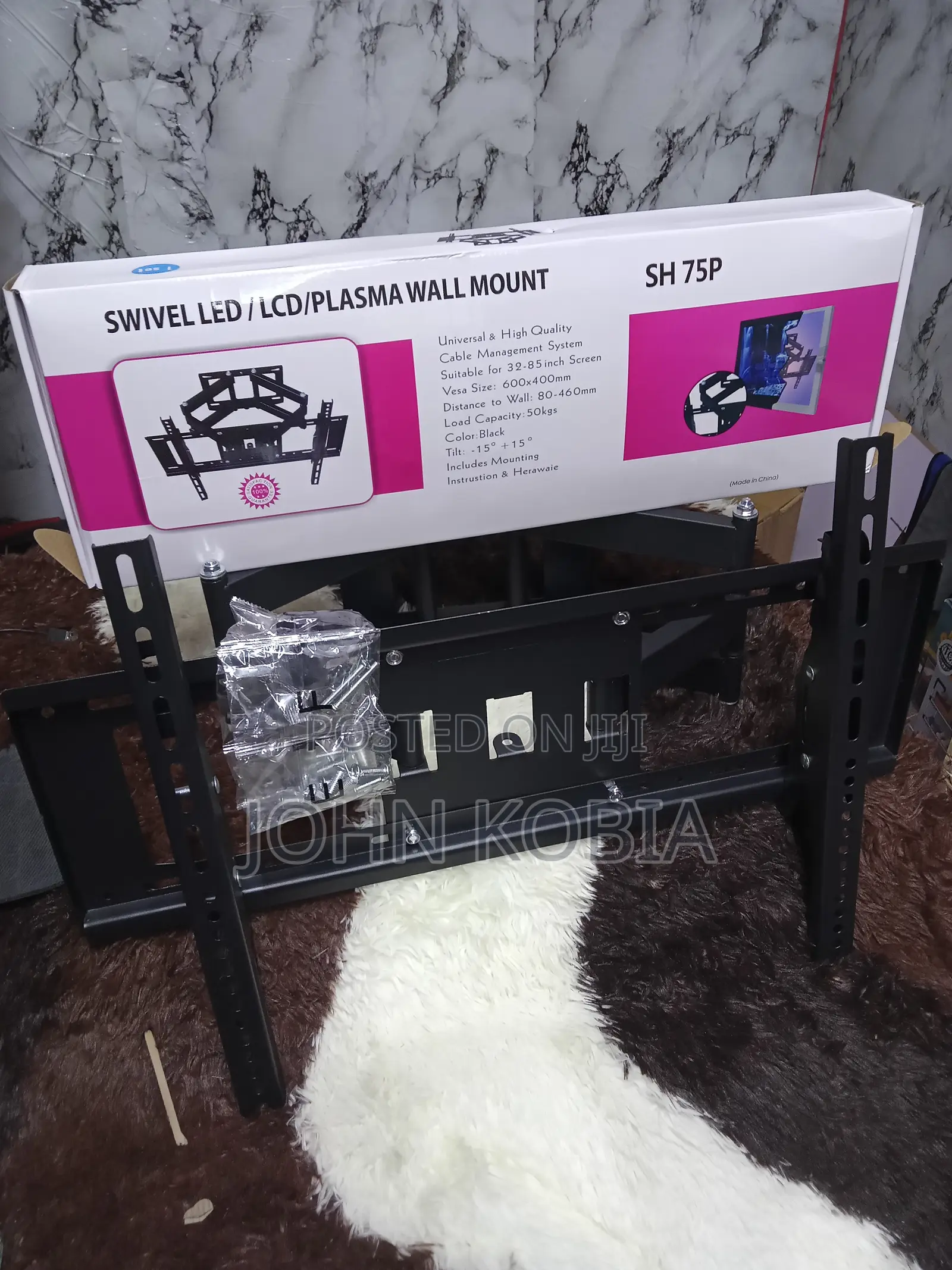 Skilltech 75p Double Arm Wall Bracket