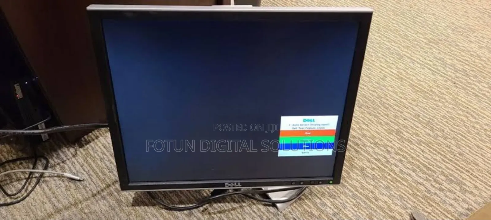 Dell 17" Display – Compact, Efficient, and Affordable