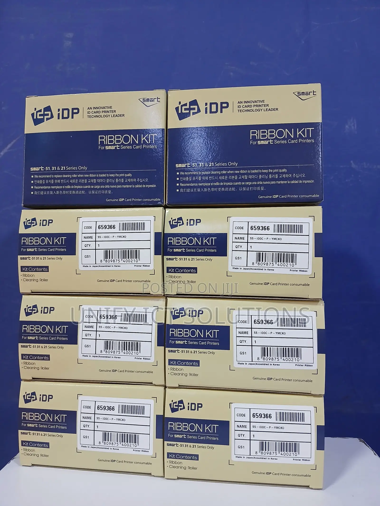 Smart S51 Colour Ribbon Dual Ymcko Datacard