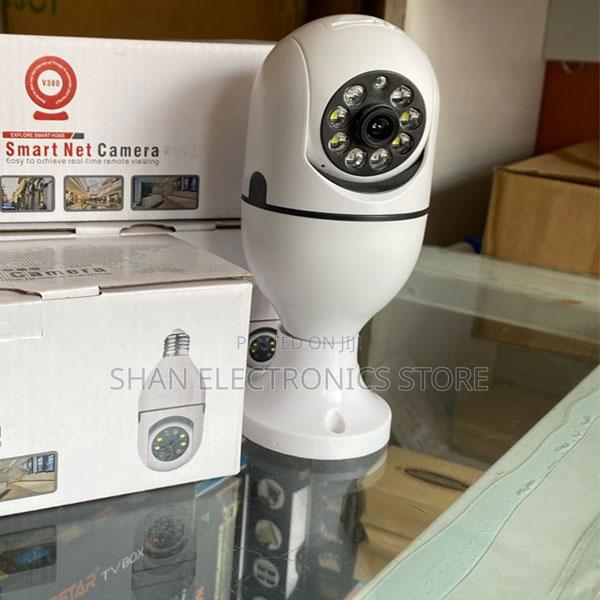 Wireless Surveillance Waterproof Wifi Security CCTV Camera - main view