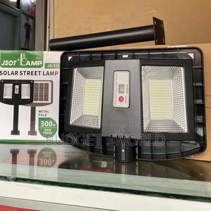 (300w)Double Sided Street Light Security Lighting All-in-One - thumbnail 2