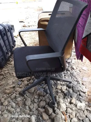 Black Office Chair