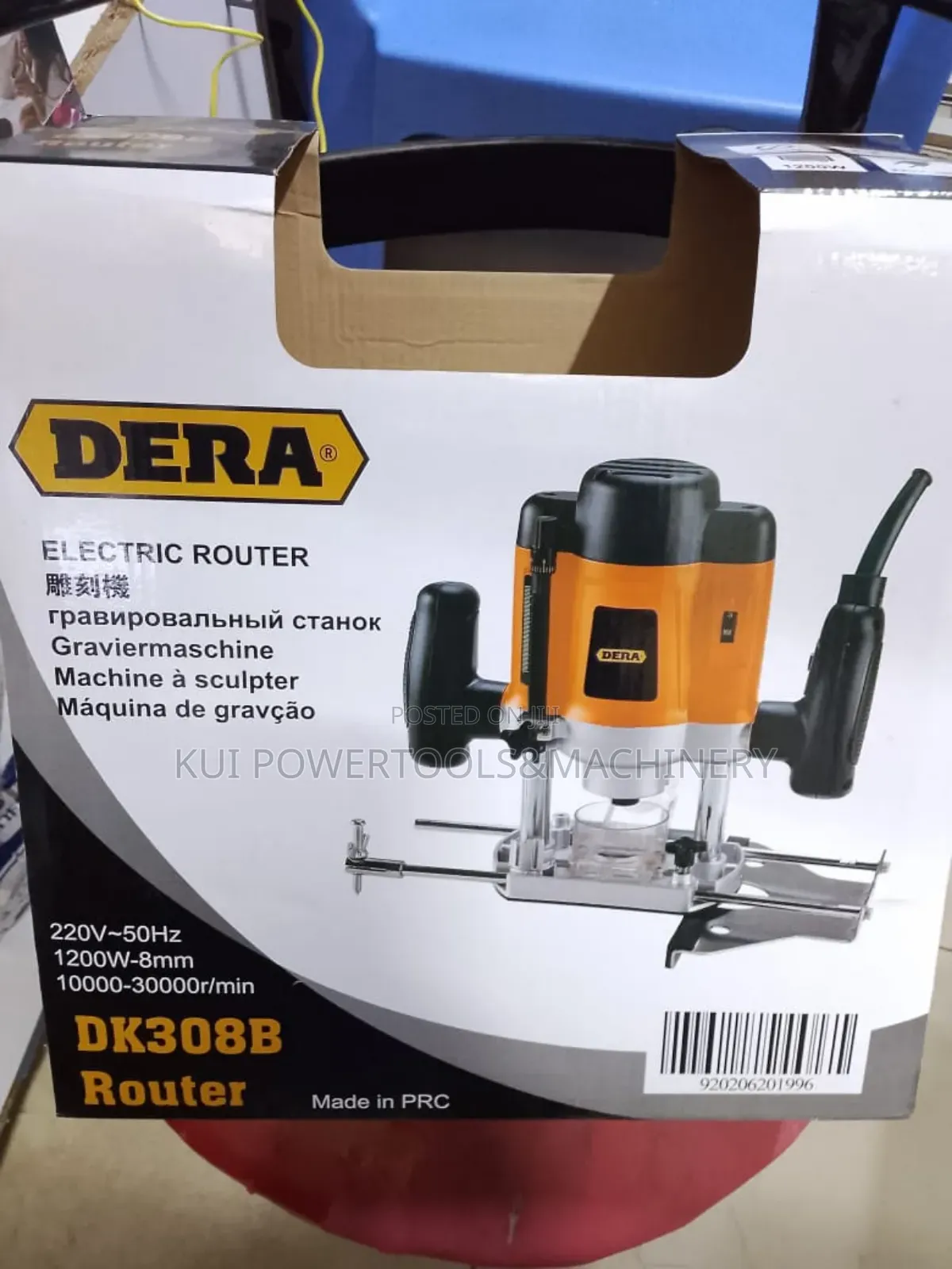 Dera 1200w Wood Router/ Electric Wood Router With Bits