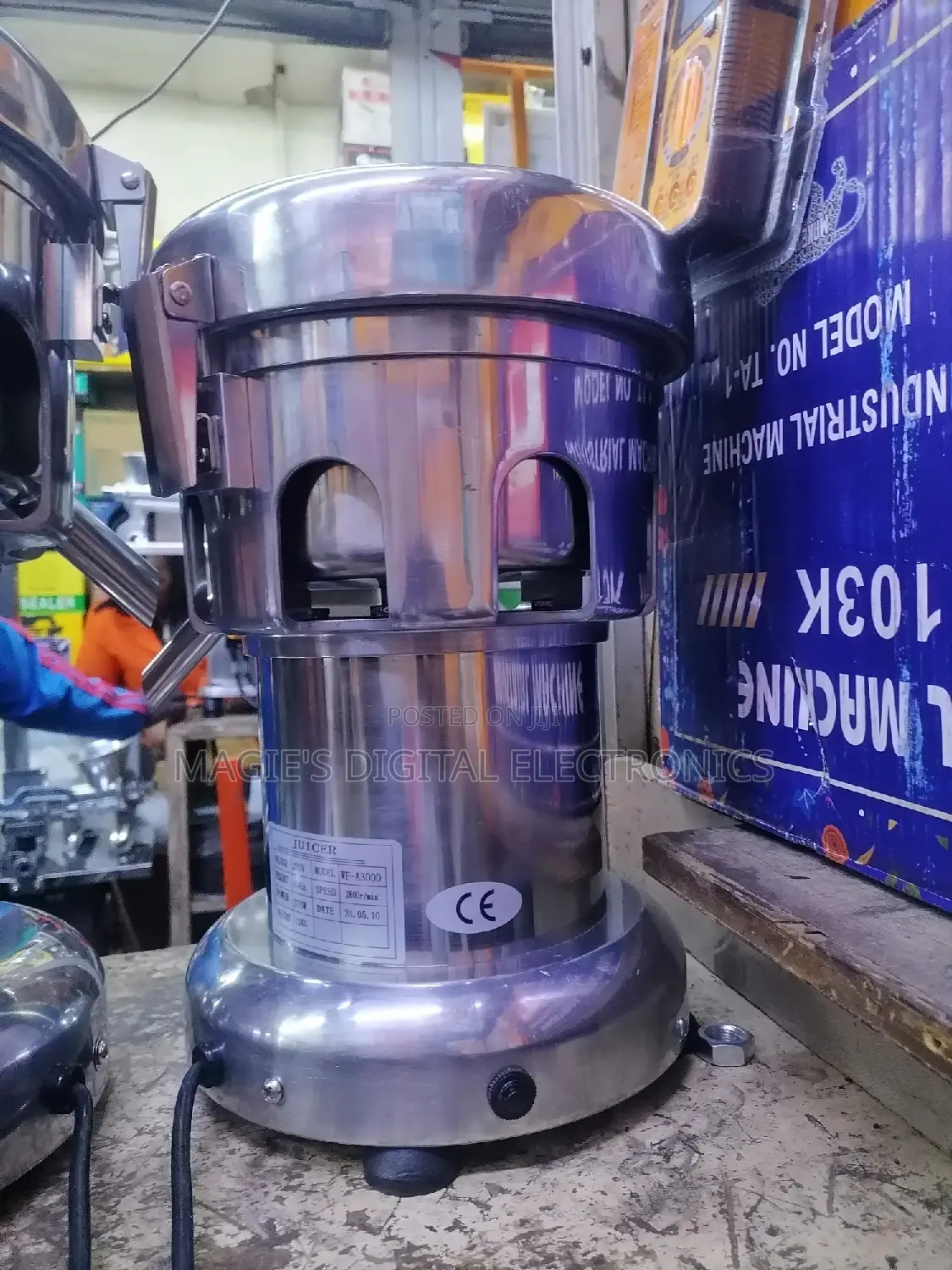 Heavy Duty A3000 Commercial Juicer