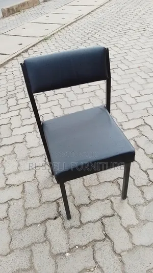 Secretarial Chair