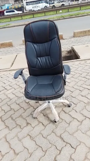 Leather Office Chair Available