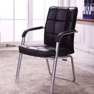 Office Chair: Leisure Chairs Four-Legged Guest Chair