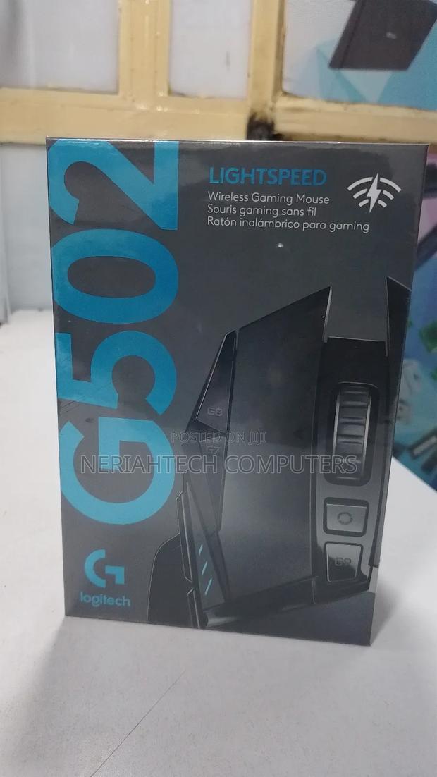 Logitech G502 Lightspeed Wireless Gaming Mouse - main view
