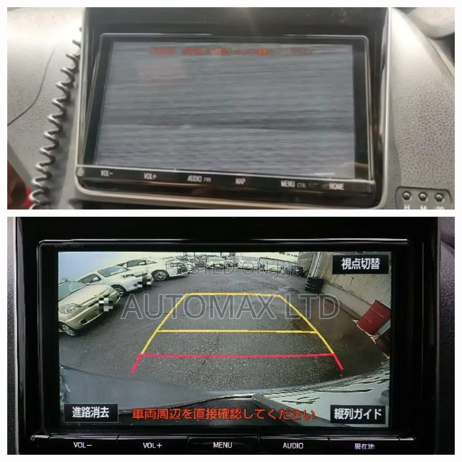 NSZT-Y66t Reverse Camera Display Error - Resolved