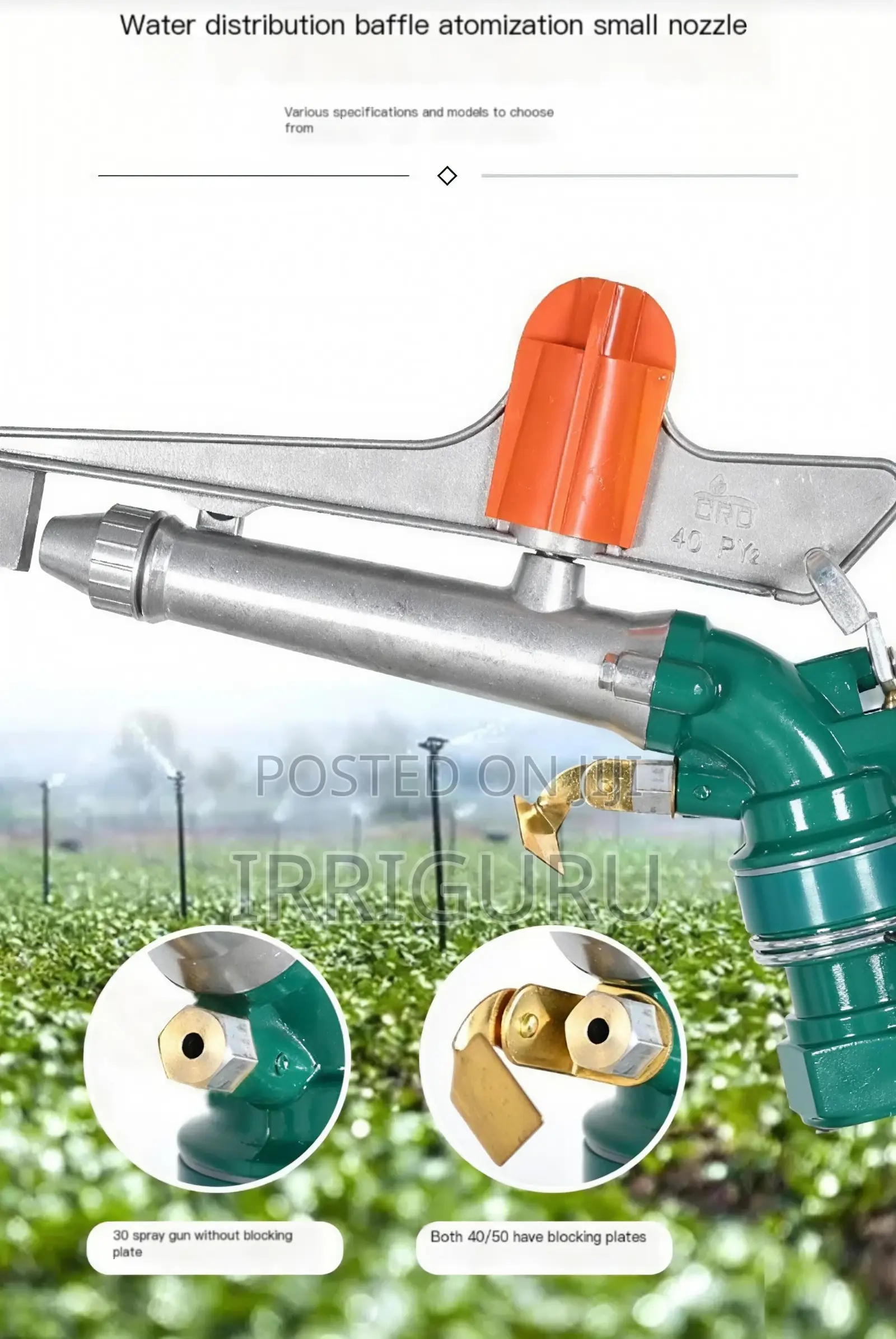 Py30 Type Rain Sprinkler 1 Inch Farmland Irrigation Sprinkle
