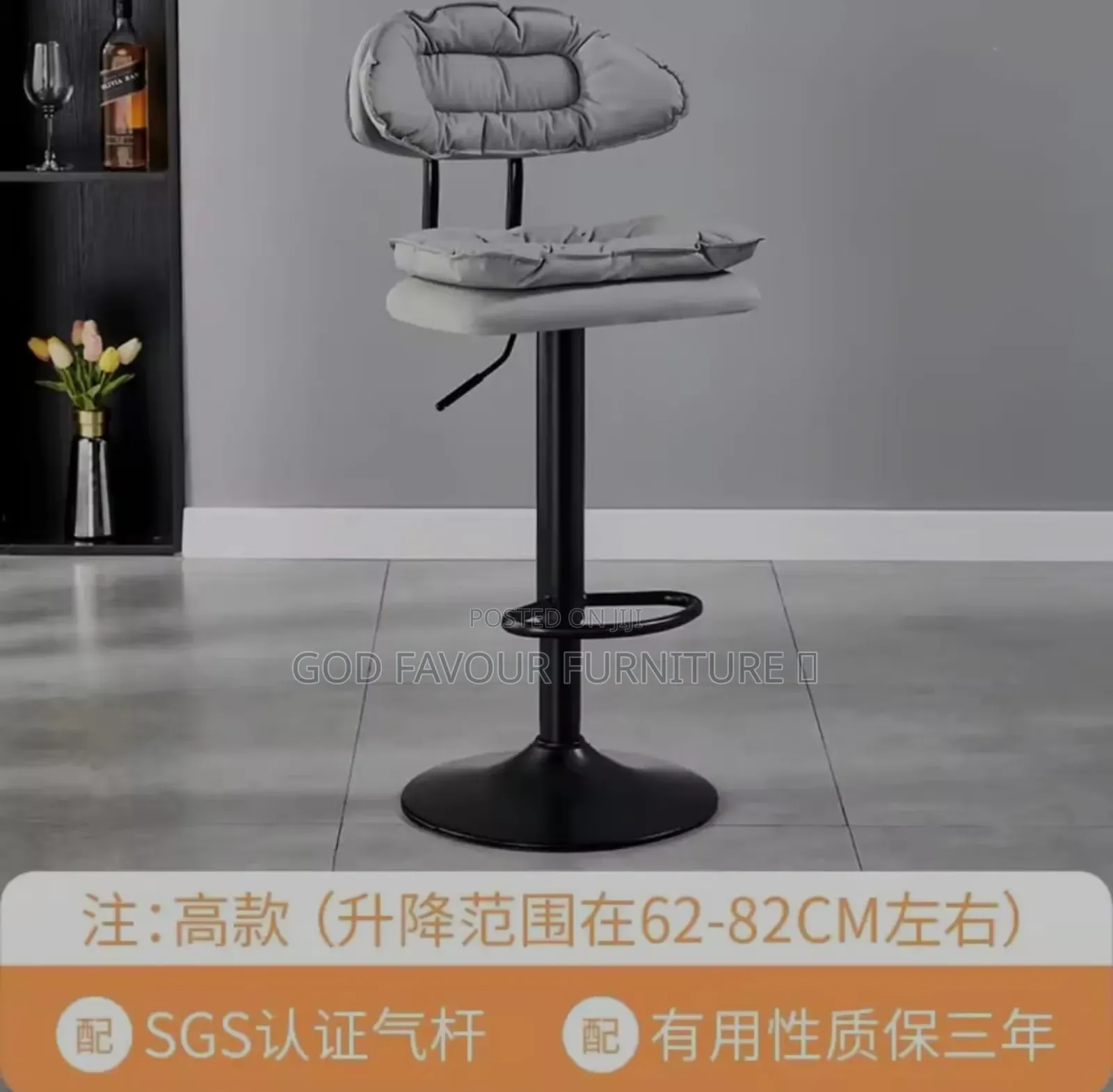 Aadjustable Height Counter Bar Stool Armless Zs6tf