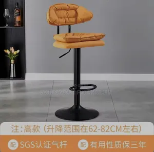 Quality Design Comfy Taburete Bar Stool Fq8kh