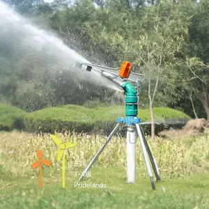 Py50 Type Sprinkler Nozzle Aluminum Alloy Nozzle