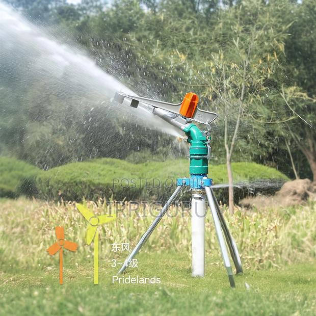 Py50 Type Sprinkler Nozzle Aluminum Alloy Nozzle