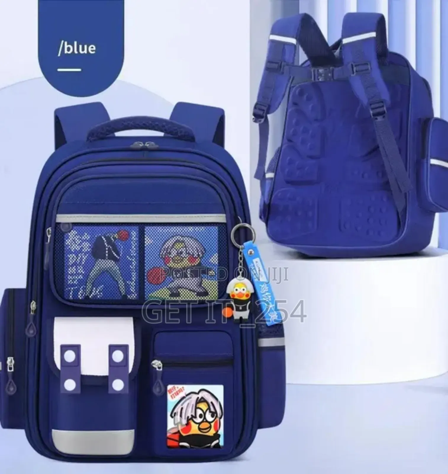 *Big School Backpack