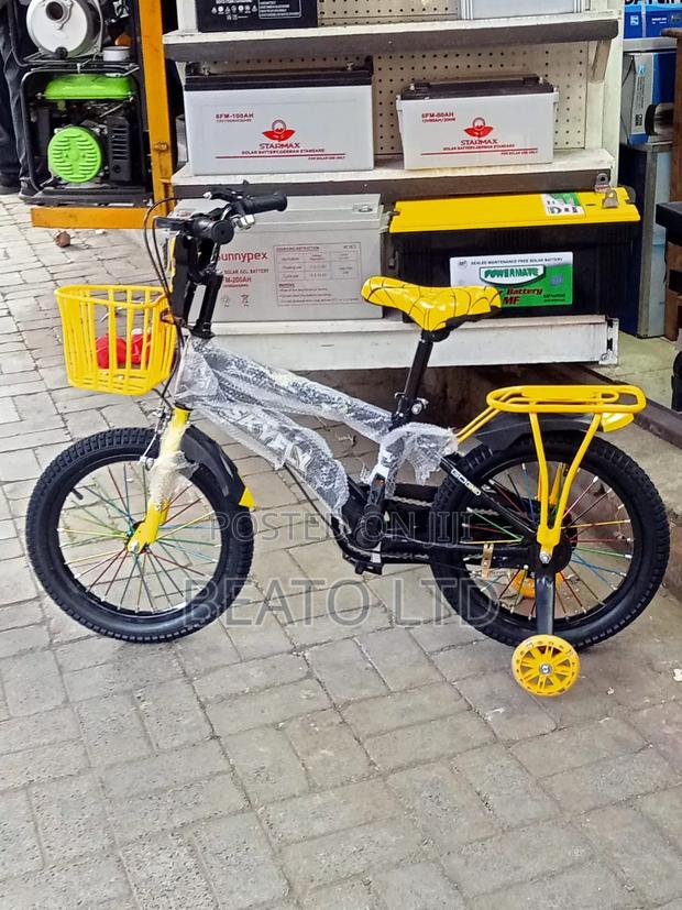Brilliant Yellow Bicycle 16" Skylif Training Wheels - thumbnail 2