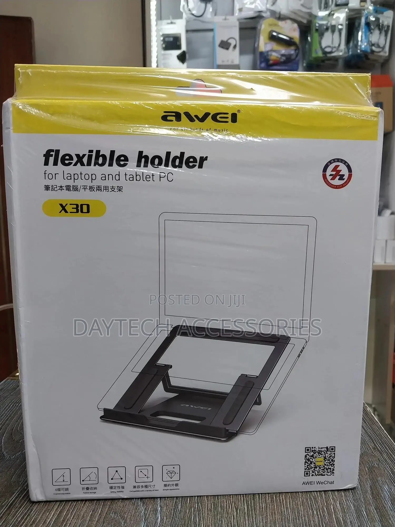 Awei X30 Metal Desktop Laptop Stand Holder