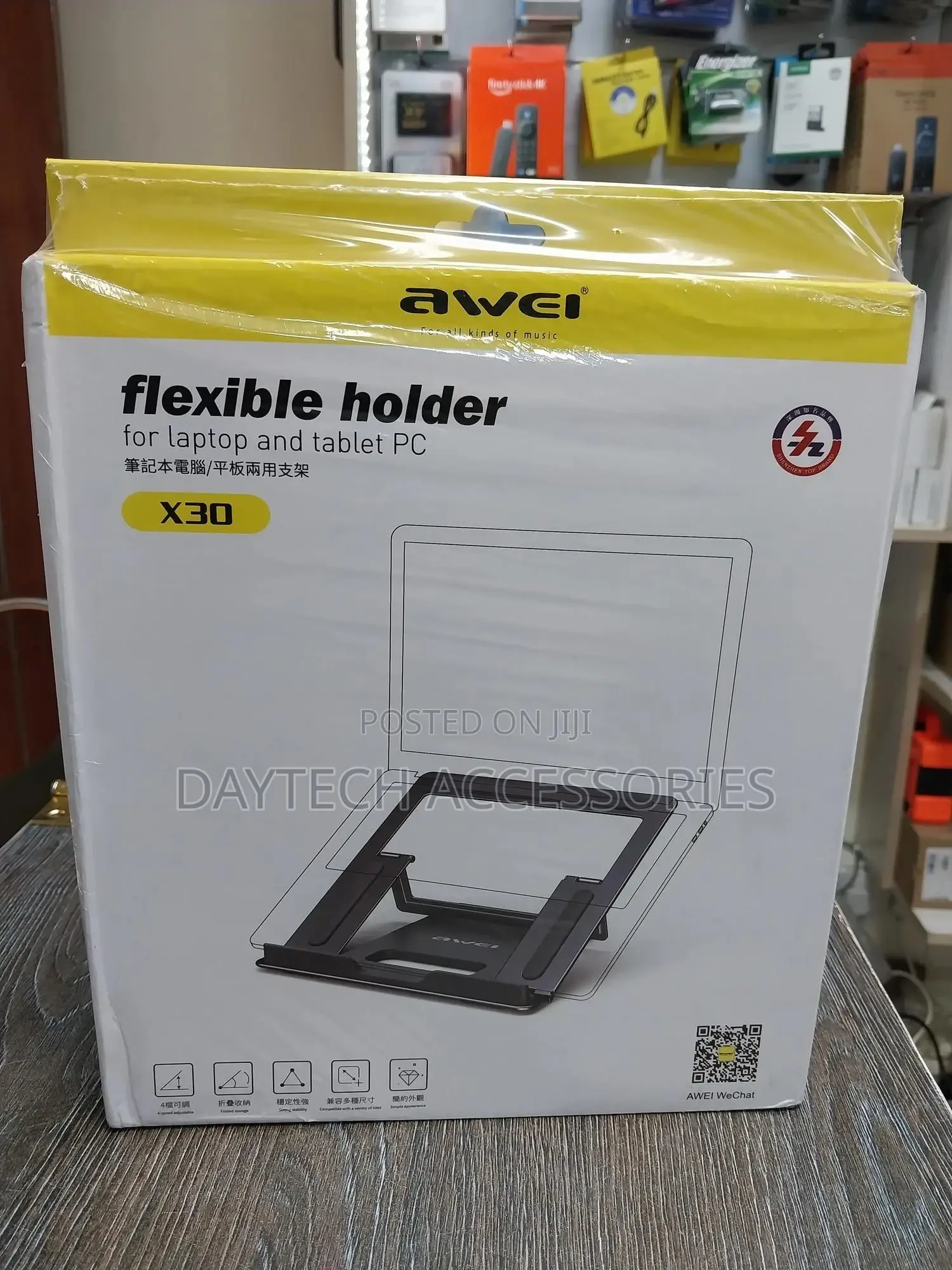 Awei X30 Metal Desktop Laptop Stand Holder