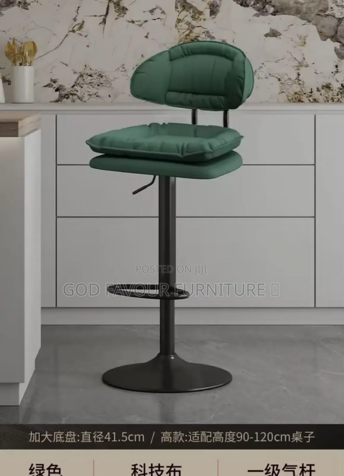 Elegant Adjustable Counter Taburete Bar Stool Rd3ajk