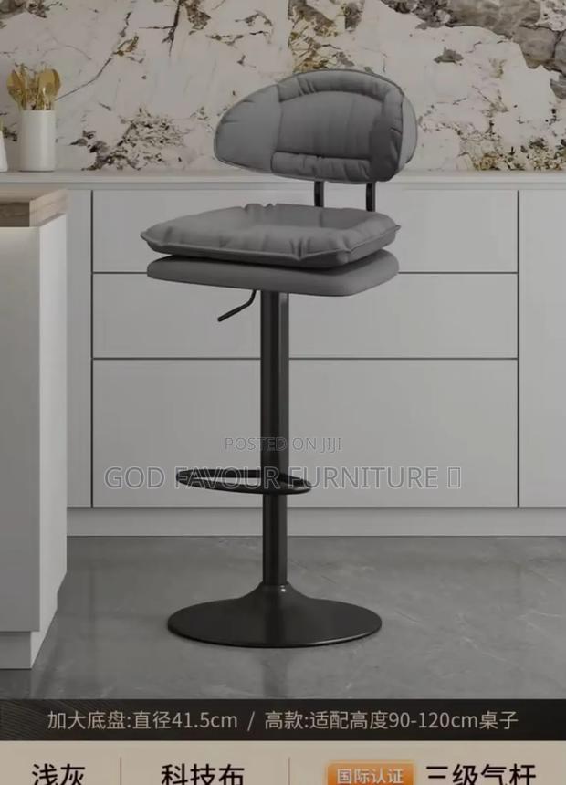 Gray Adjustable Padded Counter Armless Bar Stool Wj7tf