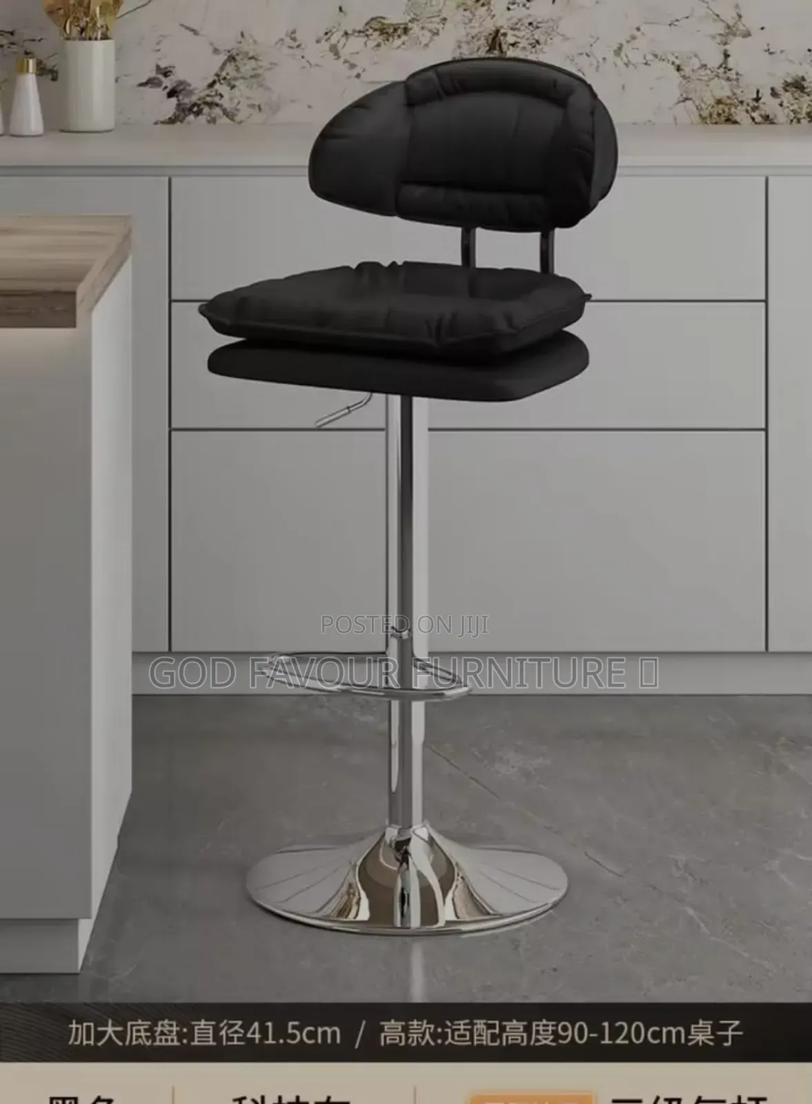 Adjustable Height Black Bar Stool With Metal Base Bf4aj